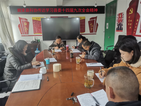 1736927865795028543.png 110-5.png