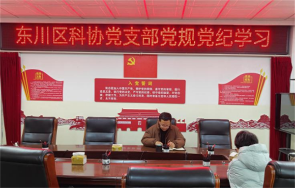 1737969558642060876.png 13-4.png