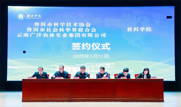 1738919180924036583.png 15-2.png