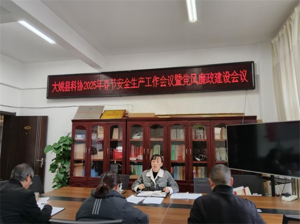 1739525241037059214.png 121-4.png