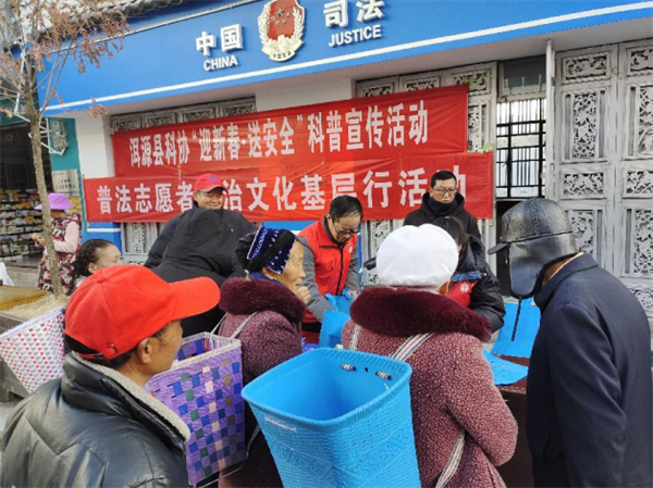 1739525360603006824.png 121-5.png