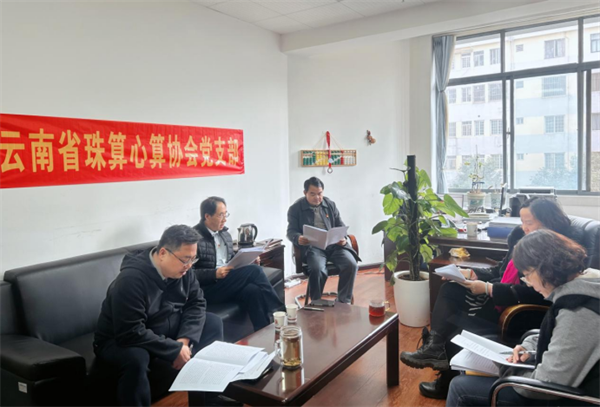 1739527523211082115.png 123学会1.png