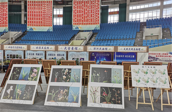 1739866060788071812.png 兰花1.png