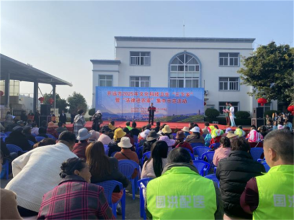 1739946863874077265.png 126-2.png