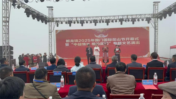 1740468565685067280.png 25-3.png