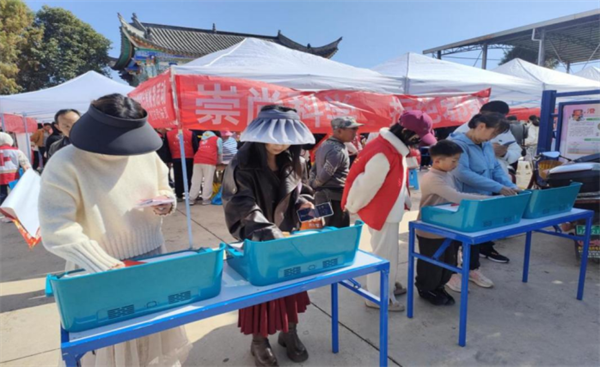 1740469080393002624.png 26-3-2.png