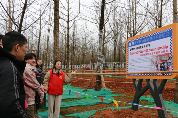 1740469740628092503.png 26-4-2.png