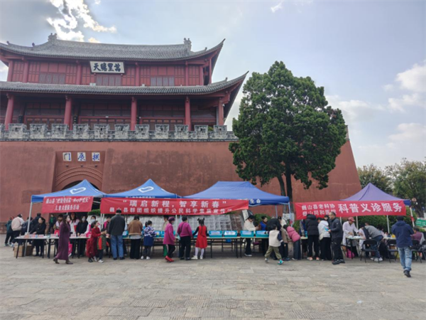 1740470843782032289.png 28-3.png