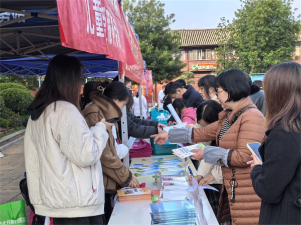 1740470857909085667.png 28-3-2.png