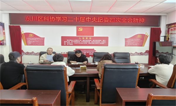 1740626487068079270.png 212-2.png