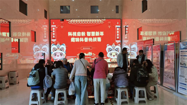 1740636911691099897.png 213-2.png