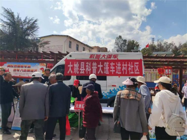 1740987517562093955.png 217-4.png