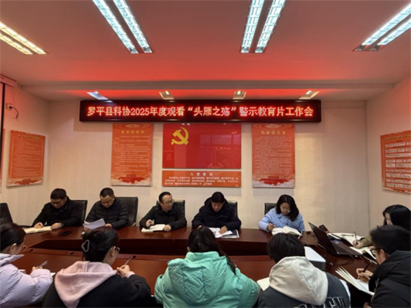 1740989472542049359.png 221-2.png