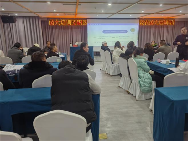 1741073538669087907.png 224-2.png