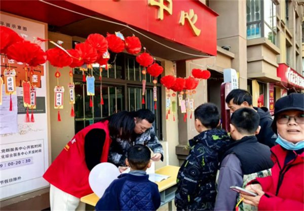 1741075230267061113.png 225-4.png