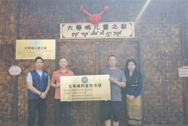 1741076432744069987.png 228-3.png