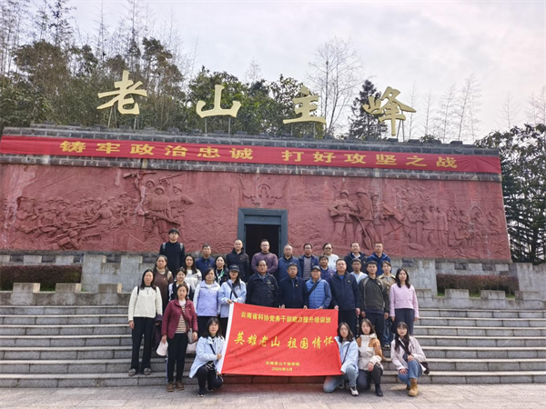 1742562103763070375.png 党务3.png