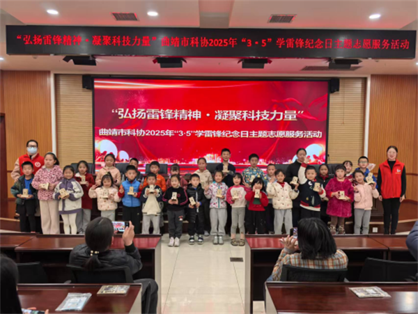 1742887869609061284.png 312-2-2.png