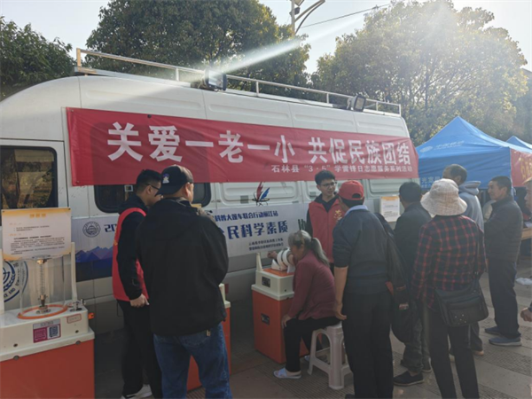 1742888204040002715.png 312-6.png