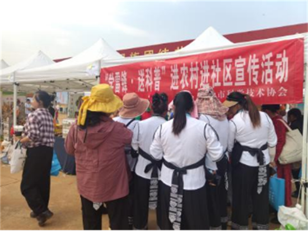 1742891852373059106.png 314-2-2.png