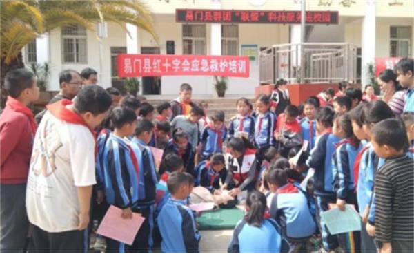 1742892183333027977.png 314-4-3.png