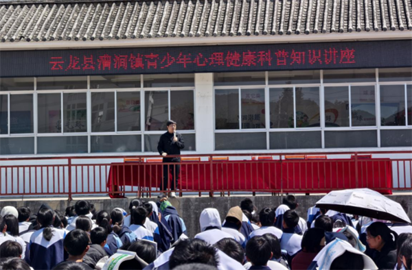 1743669119154069069.png 328-4.png