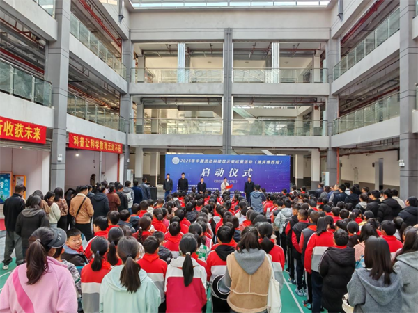 1744164073298072546.png 331-5.png