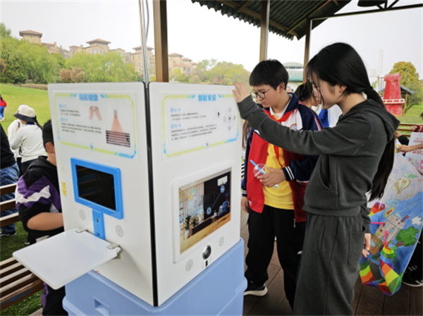 1744354413461002477.png 48-1-2.png