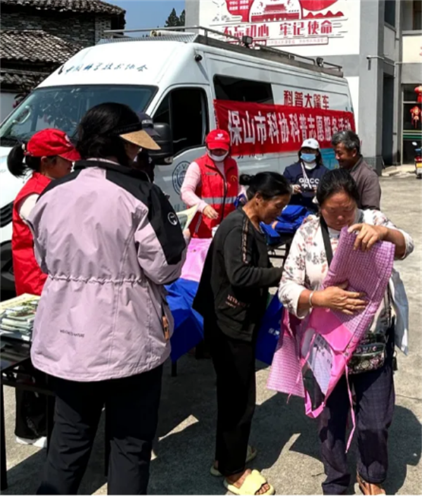 1744354594739056032.png 48-2.png