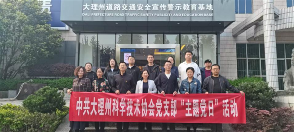 1744355342094007888.png 49-1-2.png