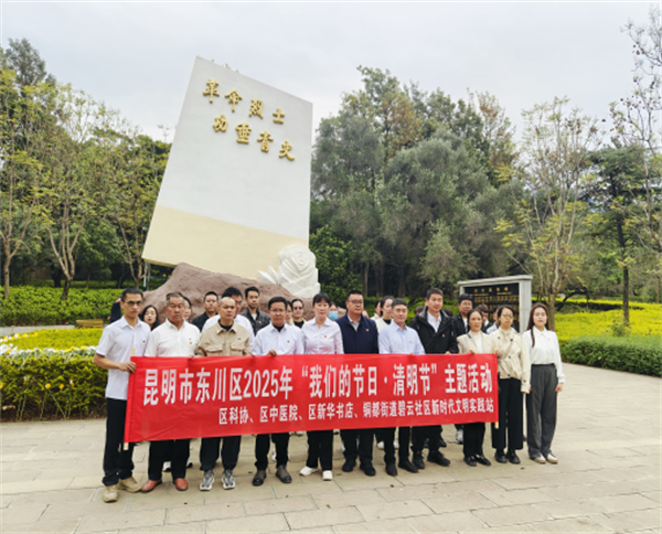 1744356363524082202.png 410-4.png