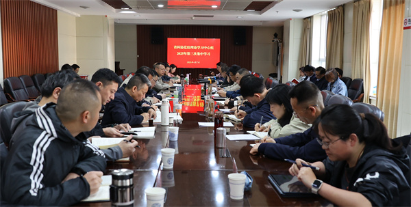 1744357355907010274.jpg 会议现场.jpg