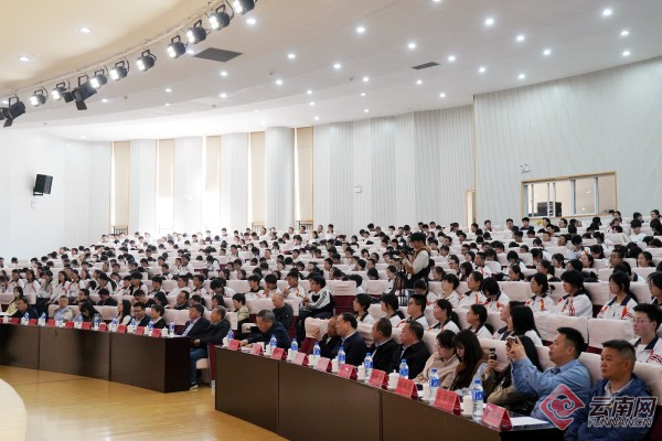 1744358431154027101.png 云南行2.png