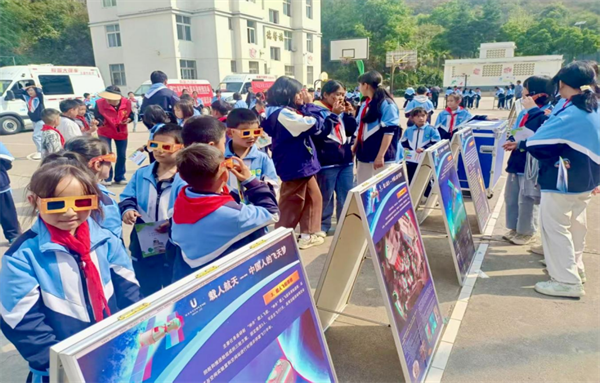 1746602644229021313.png 416-1-2.png