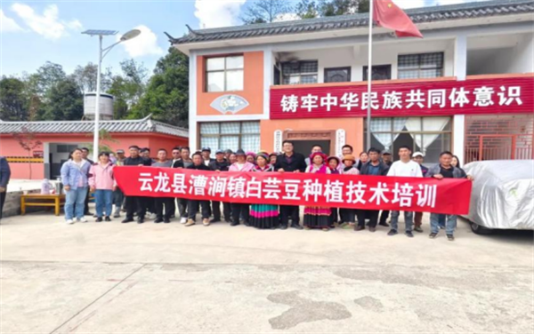 1746603980698034234.png 418-4-2.png