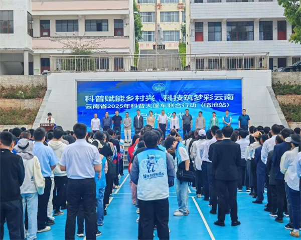 1746672095163080065.jpg 425-4.jpg