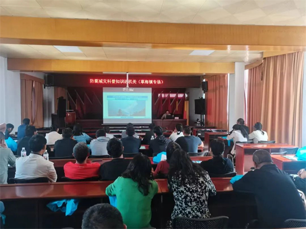 1746685472765004540.jpg 428-5.jpg