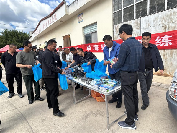 1746685487153001530.png 428-5-2.png