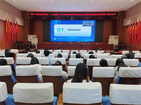 1746685666968002333.png 429-2.png