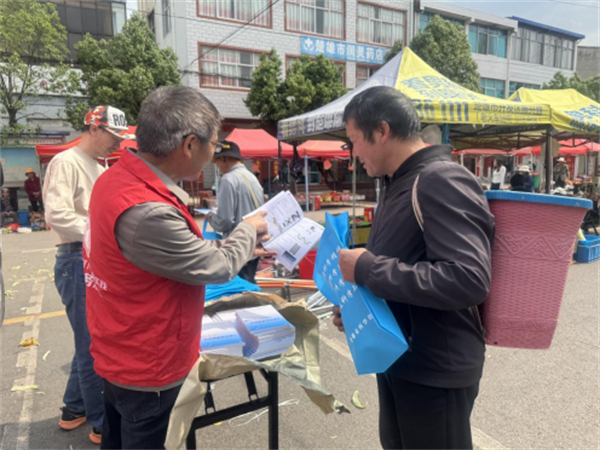 1746686251057038489.png 430-2-2.png