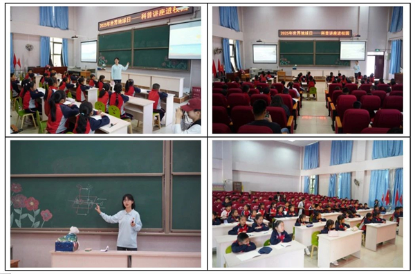 56学会1-3.jpg
