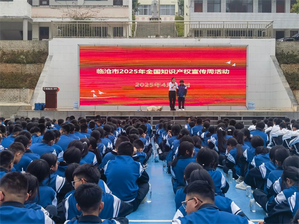 1746760990440083581.jpg 57-2.jpg