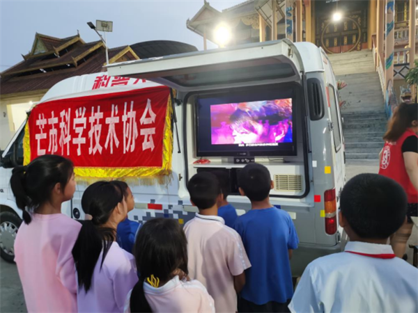 1746761180199049505.png 57-4-2.png