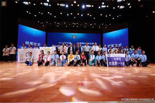 1747292300785019943.jpg 青科赛2.jpg