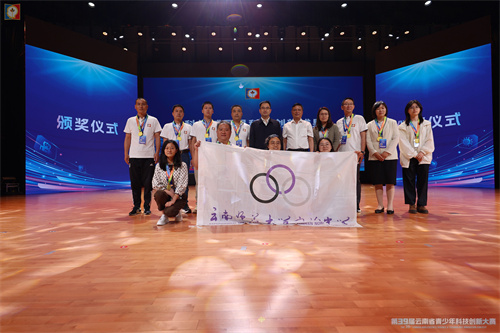 1747292307426088444.jpg 青科赛1.jpg