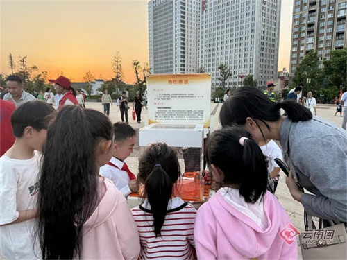 1747292383595087909.jpg 640 (1).webp (55).jpg