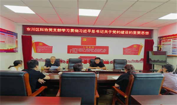 1747388319696065649.png 59-2.png