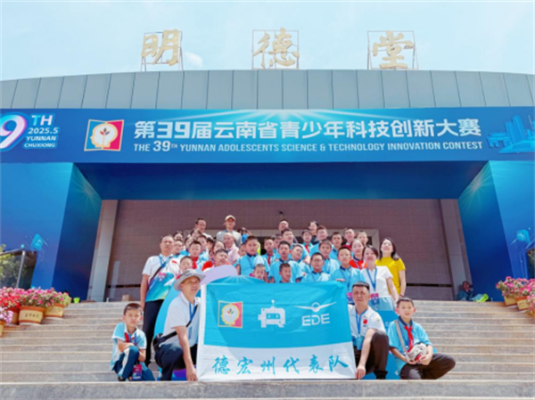 1747644842423087149.png 516-1.png