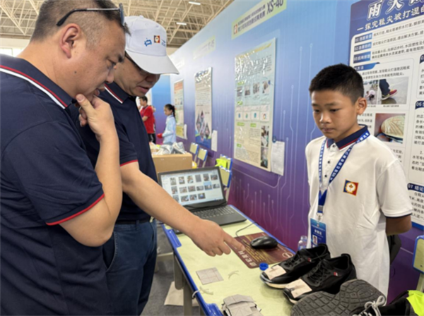 1747644858613001335.png 516-1-2.png