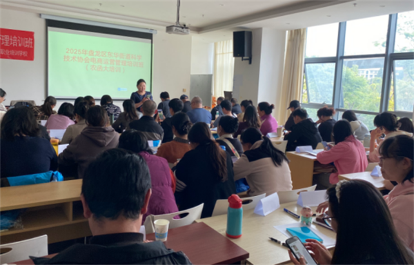 1747723217141067800.png 519-2.png